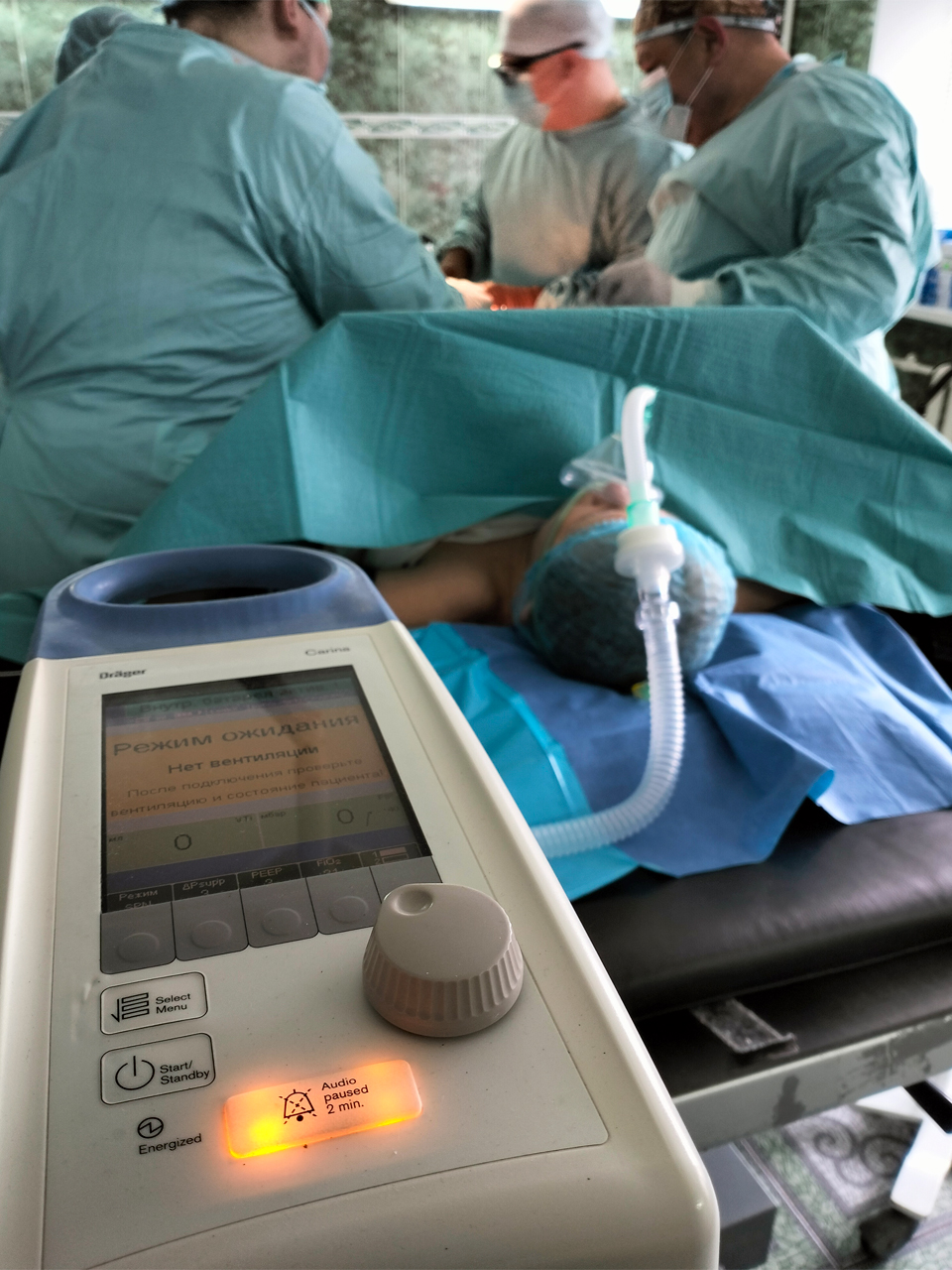 Допомога Херсонській обласній лікарні